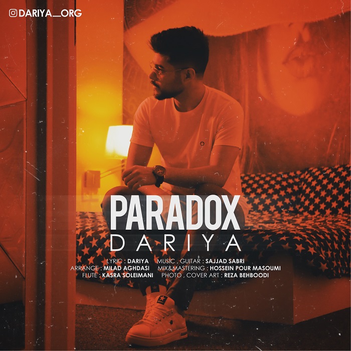 دانلود آهنگ پارادوکس داریا